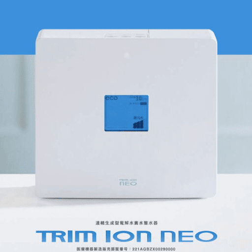Máy điện giải Trim ion NEO tại Siêu Thị HK Enagic Việt Nam